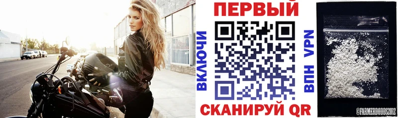 наркота  Высоцк  Амфетамин VHQ 