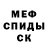 Метадон белоснежный Kahouli Ramzi