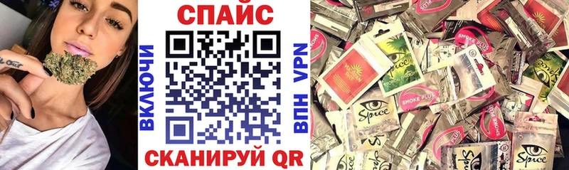 БУТИРАТ 1.4BDO  даркнет сайт  Высоцк 
