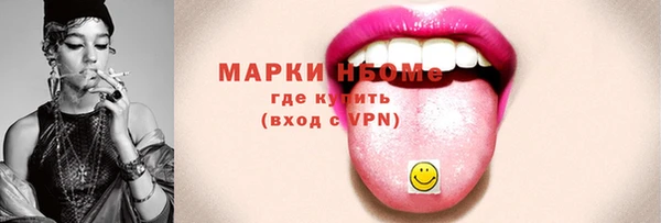 экстази Баксан