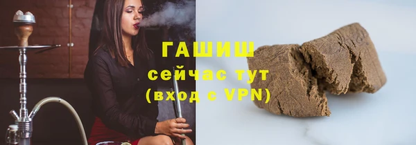 бутик Балабаново