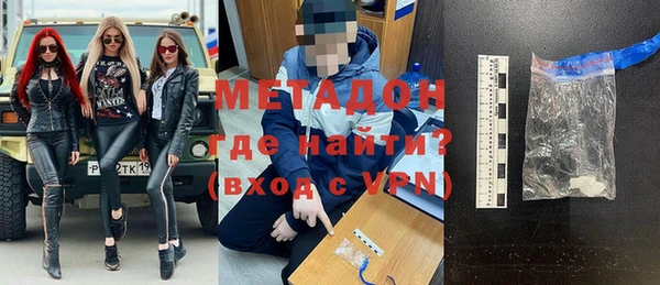 экстази Баксан
