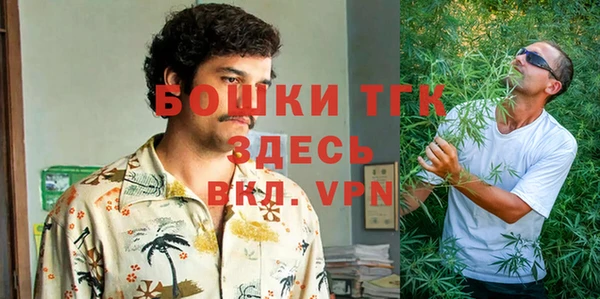 экстази Баксан
