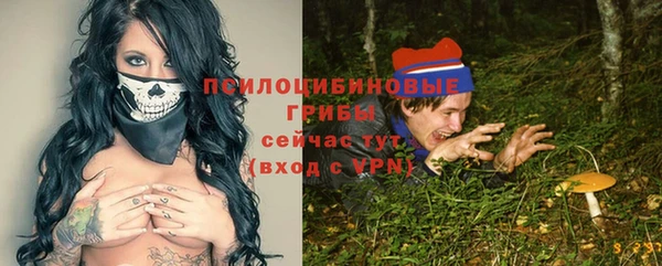 бутик Балабаново