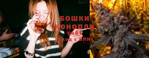экстази Баксан