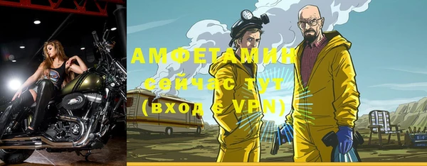 экстази Баксан