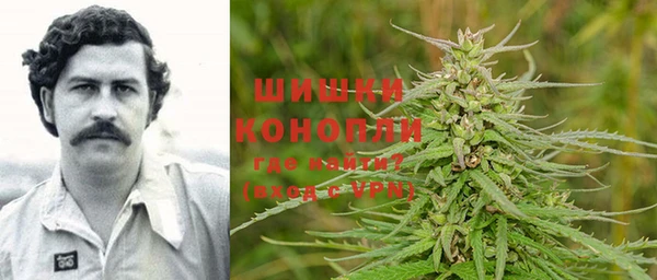 экстази Баксан