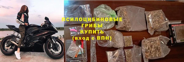 экстази Баксан