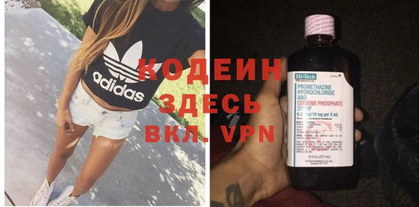 экстази Баксан