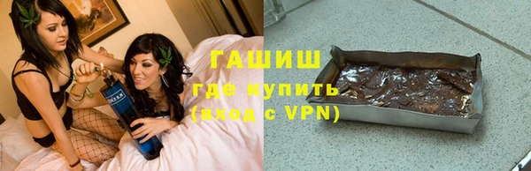 бутик Балабаново