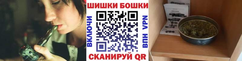 Конопля OG Kush  Высоцк 